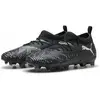 Image de Puma, Unisexe, Chaussures de football, FUTURE 8 MATCH FG/AG Jr (36), Jaune
