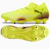 Image de Puma, Hommes, Chaussures de football, Future 8 Match MxSG Fussballschuhe (42.5), Jaune
