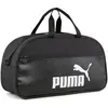 Image de Puma, Unisexe, Sac, CAMPUS Grip Bag, Noir, (29 l)