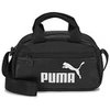 Image de Sporttas Puma CAMPUS Mini Grip Bag Zwart