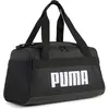 Image de Puma, Sac, Sac de sport CHALLENGER Extra Small, Noir, (22 l)
