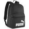 Image de Puma, Sac à dos, (22 l)