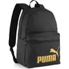 Image de Puma, Sac à dos, (22 l)