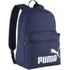 Image de Puma, Sac à dos, (22 l)