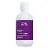 Image de Wella Professionals Ultimate color sulfaatvrije haarshampoo Shampoo