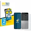 Image de BROTECT Protection Mat (2 pcs, Samsung Galaxy Z Flip6), Téléphone portable : film de protection, Gris