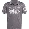 Image de Adidas T-shirt Manches Courtes Junior Third Real Madrid 24/25