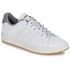 Image de Baskets basses adidas ADVANTAGE 2.0 solde homme