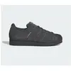 Image de Adidas, Baskets, SUPERSTAR II GRESIX/GRESIX/GRESIX Schuhe, Gris, (42)