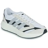 Image de Baskets basses adidas LIGHTSHIFT 2.0 femme