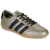 Image de Baskets basses adidas GRAND COURT LO femme