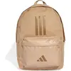 Image de Adidas, Sac à dos