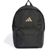 Image de Adidas, Sac à dos, (20 l)