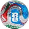 Image de Adidas, Ballon de football, (4)