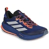 Image de Chaussures adidas SUPERNOVA RISE M ATR homme