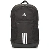 Image de Sac a dos adidas TIRO BACKPACK solde femme