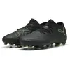 Image de Puma, Unisexe, Chaussures de football, FUTURE 8 ULTIMATE basse FG (42), Jaune, Noir
