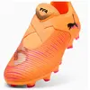 Image de Puma, Garçons, Chaussures de football, Schuhe für zukünftige Spiele (35.5), Noir