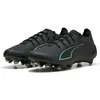 Image de Puma, Unisexe, Chaussures de football, Ultra 6 Ultimate Fg (44.5), Jaune, Noir