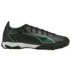 Image de Puma, Hommes, Chaussures de football, Ultra Match Fussballschuhe (41)