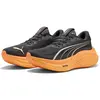 Image de Puma, Hommes, Chaussures de course à pied, MagMax NITRO (45), Orange, Gris