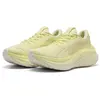 Image de Puma, Femmes, Chaussures de course à pied, MagMax NITRO Wns (38), Or, Jaune