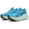 Image de Puma, Hommes, Chaussures de course à pied, MagMax NITRO (40), Vert, Multicolore, Bleu