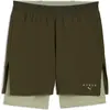 Image de Puma, Hommes, Bas de sport, M x HYROX 2in1 TRAIN SHORT (M), Vert