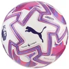 Image de Puma Ballon De Football Orbita Ultimate Pl Brilliance Fifa Quality Pro Wp