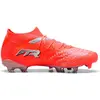 Image de Puma, Femmes, Chaussures de football, FUTURE 9 MATCH FG/AG Wn's (38.5), Rouge, Blanc, Noir, Argent