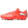 Image de Puma Chaussures De Football Future 9 Match Fusion Mg