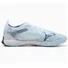Image de Puma, Chaussures de football, Ultra-Match-Schuhe (43)
