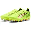 Image de Puma, Unisexe, Chaussures de football, Ultra 6 Match Mxsg (42.5), Rouge, Vert, Noir, Jaune