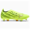 Image de Puma, Unisexe, Chaussures de football, Ultra 6 Match Mxsg (44.5), Jaune