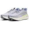 Image de Puma, Hommes, Chaussures de course à pied, Magnify NITRO 3 (47), Gris, Argent