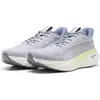 Image de Puma, Hommes, Chaussures de course à pied, Magnify NITRO 3 (44.5), Vert, Violet, Argent, Gris
