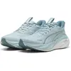 Image de Puma, Femmes, Chaussures de course à pied, Magnify NITRO 3 Wns (40), Bleu