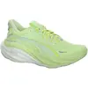 Image de Puma, Femmes, Chaussures de course à pied, Magnify NITRO 3 Wns (41), Vert, Jaune