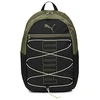 Image de Sac a dos Puma PUMA PLUS Backpack II solde femme