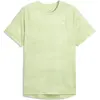 Image de Puma, Hommes, T-shirt de sport, M Run Velocity AOP Tee (M), Vert, M