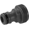 Image de Gardena, Raccord de tuyau + connecteur de tuyau, Adaptateurs de périphériques (Adaptateur de composant, 19 mm)