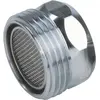 Image de Gardena, Raccord de tuyau + connecteur de tuyau, Adaptateur de fil de jet de perle (Adaptateur de fil à jet de perle, 19 mm)