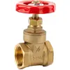 Image de Gardena, Raccord de tuyau + connecteur de tuyau, Vanne d'arrêt à manchon (Adaptateur de robinet, 26.50 mm)