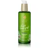 Image de Primavera Waldspaziergang Organic Skincare Droge olie