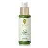 Image de Primavera Hydrating Face Cream Ultra soft & Calming Gezichtscrème