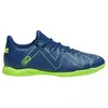 Image de Puma, Hommes, Chaussures de football, Future Play It (44), Bleu