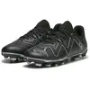Image de Puma Chaussures De Football Junior Future Play Fg/ag