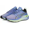 Image de Puma, Femmes, Chaussures de course à pied, ForeverRun Nitro Wns (37.5), Noir