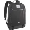 Image de Puma, Sac à dos, (25 l)