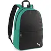 Image de Puma, Sac à dos, (20 l)